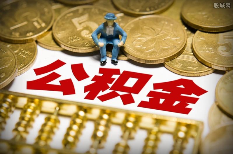 重庆个人周转